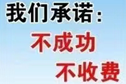 民间借贷债权能否进行转让？